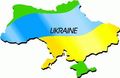 Lingua Ucraina