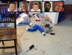 Famiglia Fogel massacrata a Itamar da terroristi palestinesi