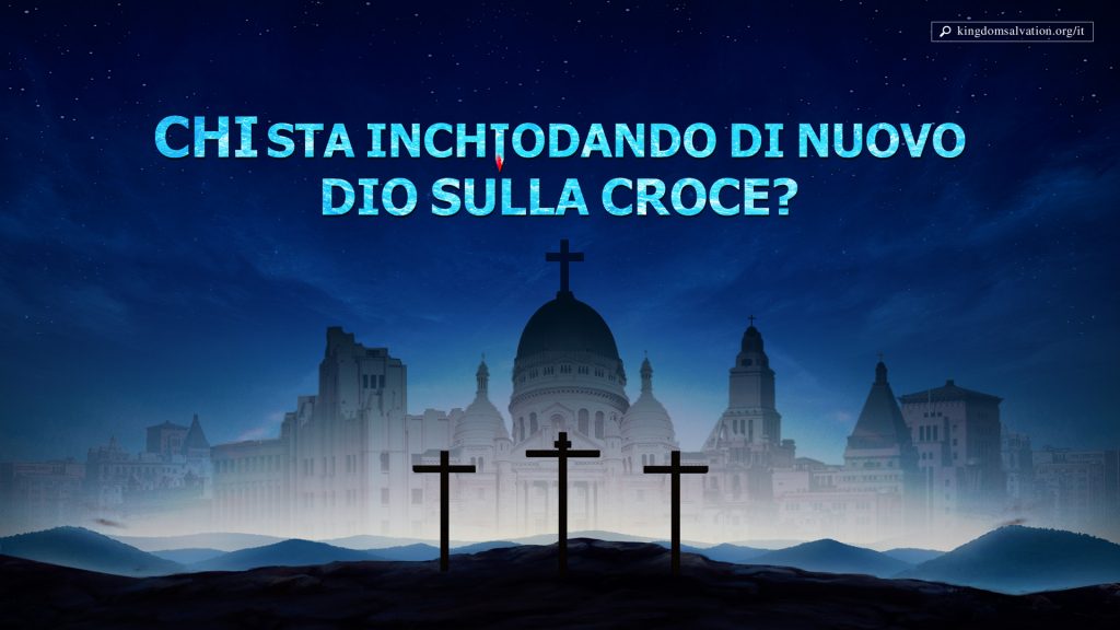 Film cristiano "Chi sta inchiodando di nuovo Dio sulla croce?" – Trailer ufficiale italiano