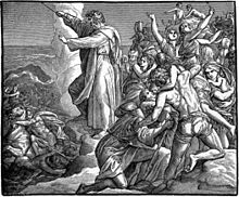 220px-Foster_Bible_Pictures_0064-1_The_Water_Came_on_Pharaoh_and_His_Soldiers