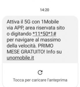 SMS UNO Mobile 1