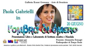 2020-EVENTI_Paola-Gabrielli_Le-ombre-di-Omero_presentazione-libro-e-Laboratorio-Mandala
