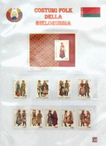 Luigi Ress_Costumi popolari della Bielorussia_filatelia-per_LA CIVILTA' RURALE_Kunst Grenzen-Arte di frontiera_9-30102021