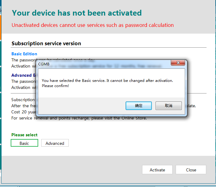 how-to-activate-new-cgdi-mb-tool-03