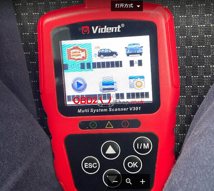 vident-v301