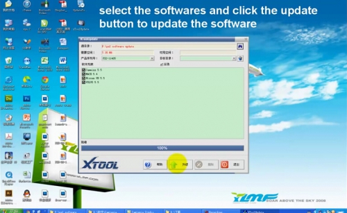 Come aggiornare XTOOL PS2 GDS Benzina Diagnostic Tool
