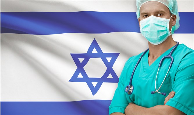 Israel Health