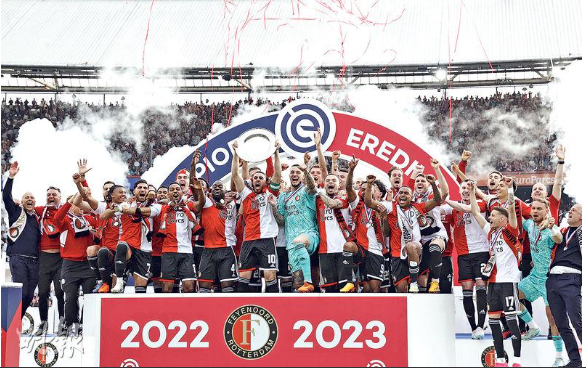 Será que o Feyenoord vai inaugurar uma nova era?