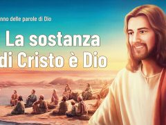 La sostanza di Cristo è Dio