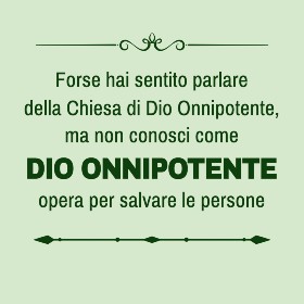 la Chiesa di Dio Onnipotente