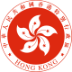 80px-Regional_Emblem_of_Hong_Kong.svg