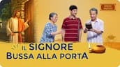 Il Signore bussa alla porta