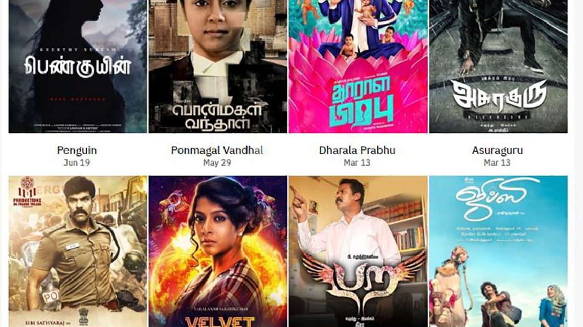 Tamil Movie Download How to Download Latest Tamil HD Movies
