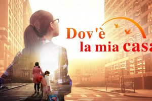 Film cristiano completo in italiano 2018 –Dov'è la mia casa Dio mi ha dato una famiglia felice (1)