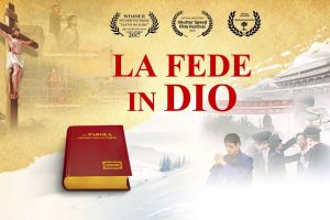 Film Cristiano Completo In Italiano 18 La Fede In Dio Rivelare Il Mistero Della Fede In Dio