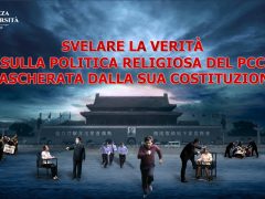 Svelare la verità sulla politica religiosa del PCC mascherata dalla sua Costituzione