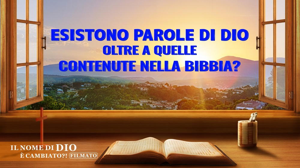 Esistono parole di Dio oltre a quelle contenute nella Bibbia