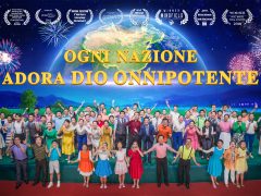 Dio è già ritornato | Musical "Ogni nazione adora Dio Onnipotente" Trailer ufficiale italiano HD