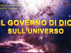 Film documentario (Spezzone 1) - Il governo di Dio sull'universo