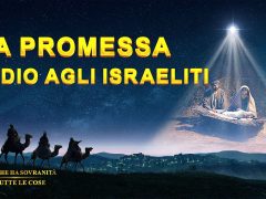 Film documentario (Spezzone 9) - La promessa di Dio agli Israeliti