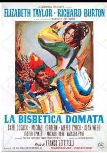 Locandina de "La bisbetica domata" del regista Franco Zeffirelli del 1967