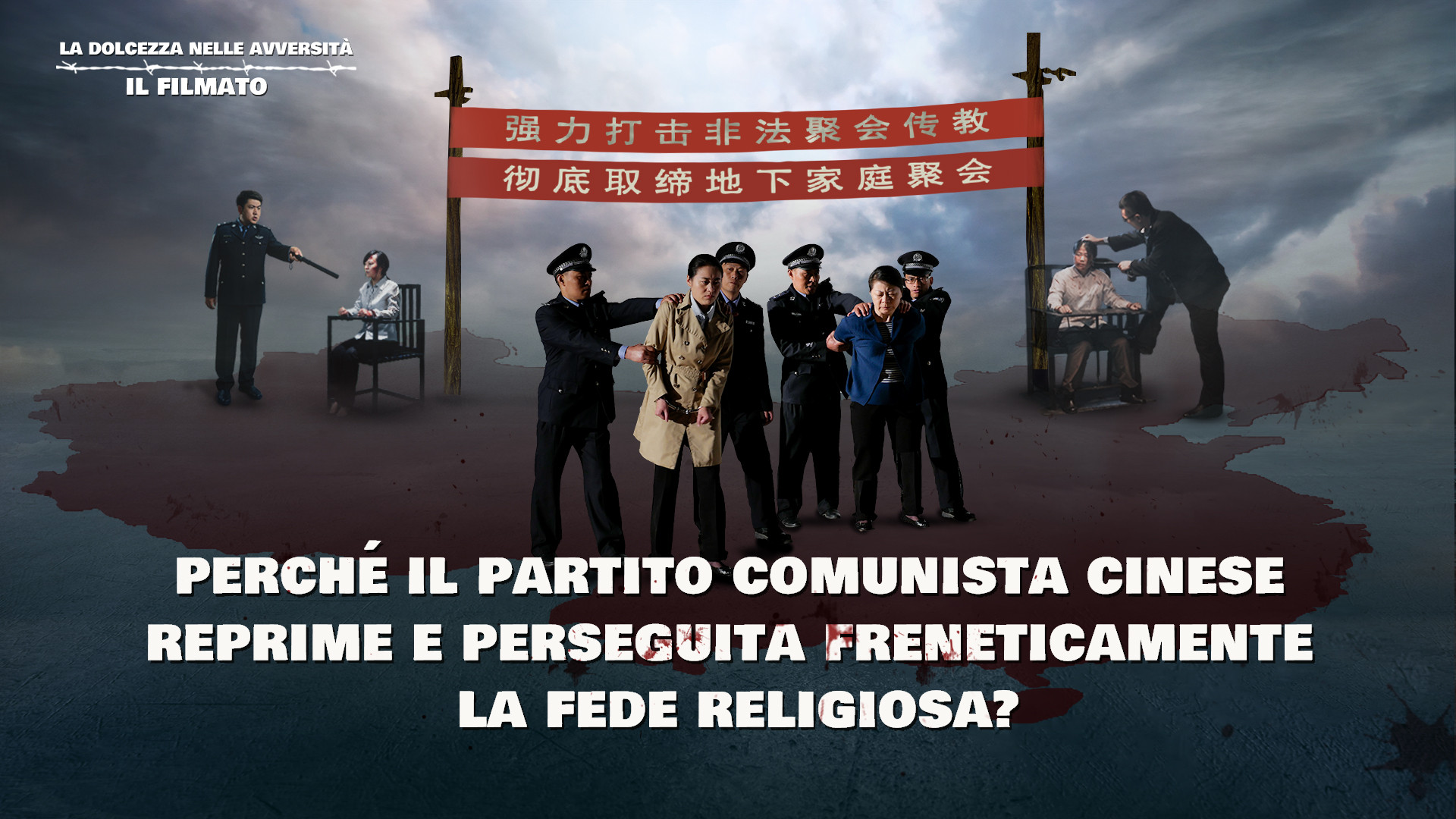 Perché il Partito Comunista Cinese reprime e perseguita freneticamente la fede religiosa