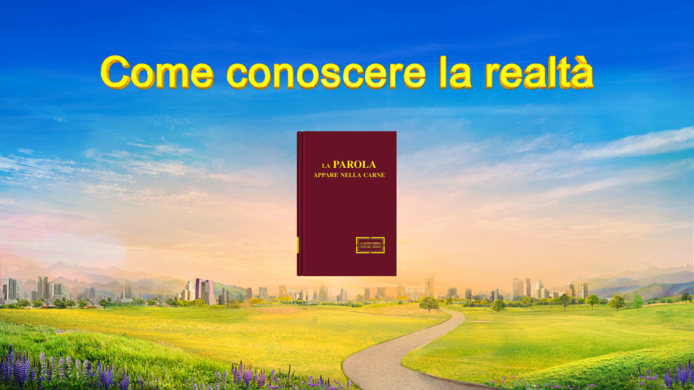 il vangelo di oggi – “Come conoscere la realtà” La parola di Cristo degli ultimi giorni