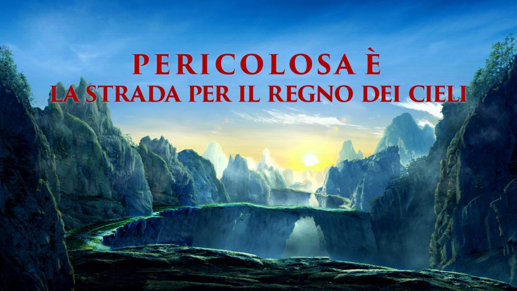 Dio è con noi "Pericolosa è la strada per il Regno dei Cieli" – Trailer ufficiale italiano