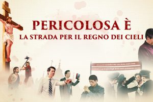 Dio è con noi Pericolosa è la strada per il Regno dei Cieli – Trailer ufficiale italiano