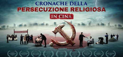 Trailer di film cristiano | "Cronache della persecuzione religiosa in Cina"