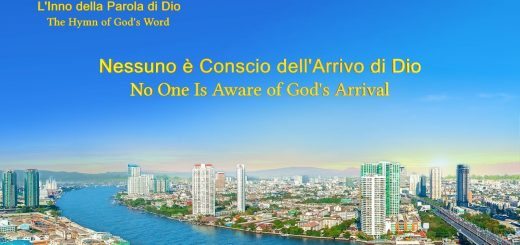 Nessuno è Conscio dell'Arrivo di Dio | Lodare Dio Onnipotente