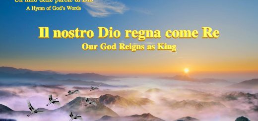 La canzone bellissima della chiesa – "Il nostro Dio regna come Re" Adorare il mio Signore