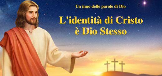 Canzone cristiana 2018 – "L'identità di Cristo è Dio Stesso"