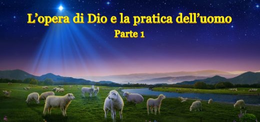 Il vangelo di oggi – “L’opera di Dio e la pratica dell’uomo Parte 1” La parola dello Spirito Santo