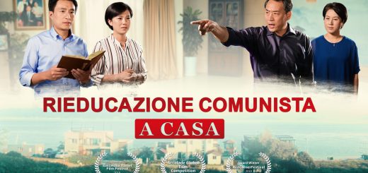 Dio è la mia forza Rieducazione comunista a casa Trailer ufficiale italiano