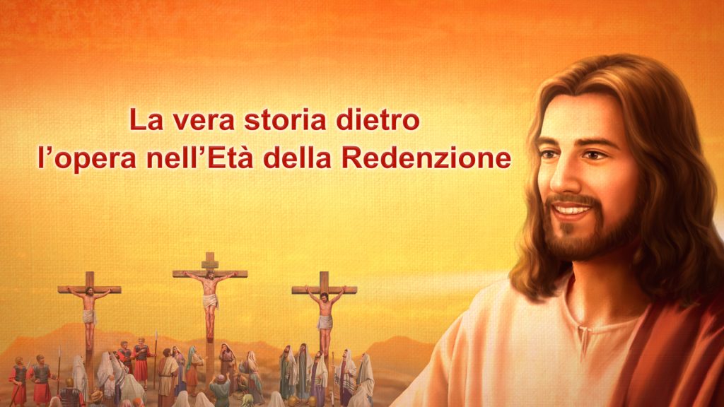 la fede in Dio Onnipotente