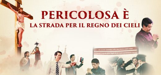 Dio è con noi Pericolosa è la strada per il Regno dei Cieli – Trailer ufficiale italiano