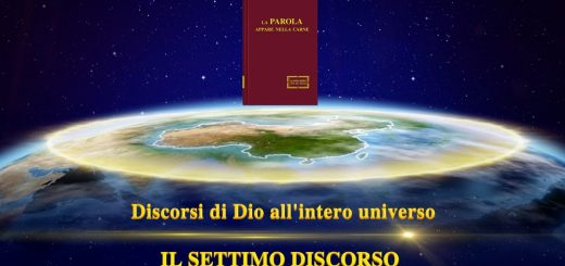 Discorsi di Dio incarnato all'intero universo-Il settimo discorso