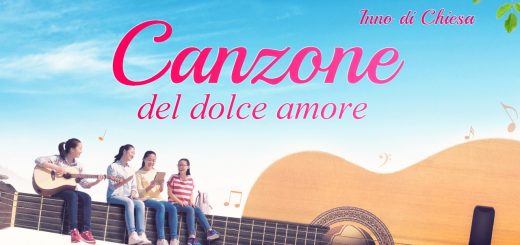 Canzone del dolce amore (Versione 1)