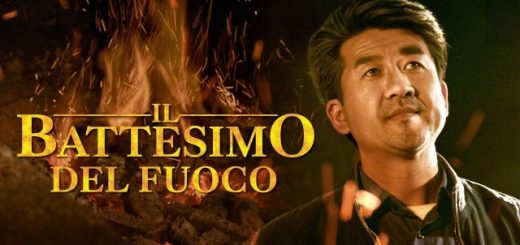 Film cristiano 2019 "Il battesimo del fuoco" - Trailer ufficiale in italiano
