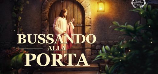 Film cristiano completo - "Bussando alla porta" Il Signore Gesù ha bussato alla porta del mio cuore