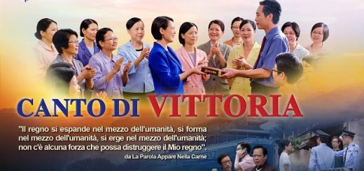Film cristiano evangelico in italiano – Canto di vittoria Dio è la nostra forza