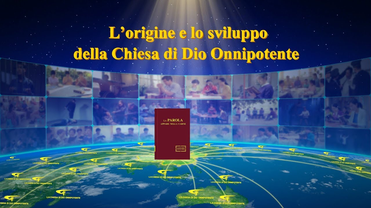 L'origine e lo sviluppo della Chiesa di Dio Onnipotente