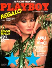 Edwige Fenech - Playboy - n° 06 (Giugno 1984)