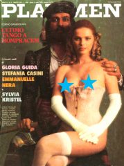Cicciolina - Ilona Staller - Playmen - n° 03 (Marzo 1976)