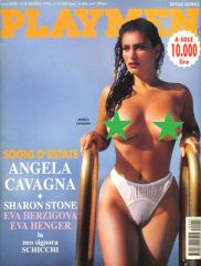 Angela Cavagna - Playmen - n° 08 (Agosto 1994)