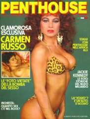 Carmen Russo - Penthouse Italia - n° 37 (Marzo 1984)