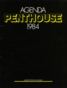 PenthouseItalia-Agenda-1984