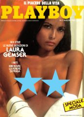 Laura Gemser - Playboy - n° 05 (Maggio 1985)