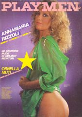 Annamaria Rizzoli - Playmen - n° 9 (Settembre 1982)